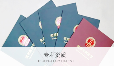 生产钢化膜需要无尘车间吗jpg